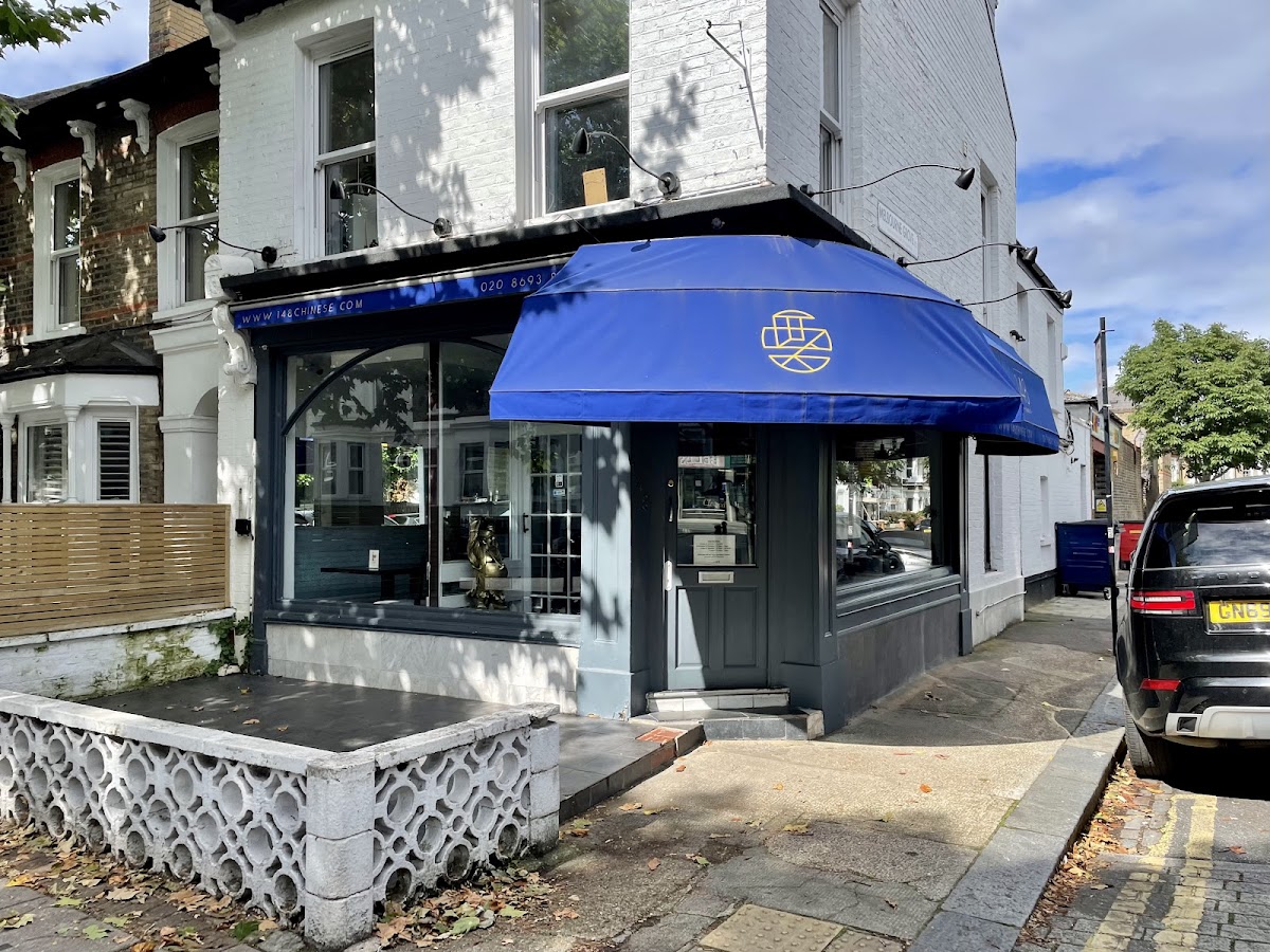 148 Chinese Restaurant Photos 2